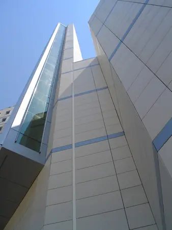 Kapıcıoğlu · Atirus AVM — 2